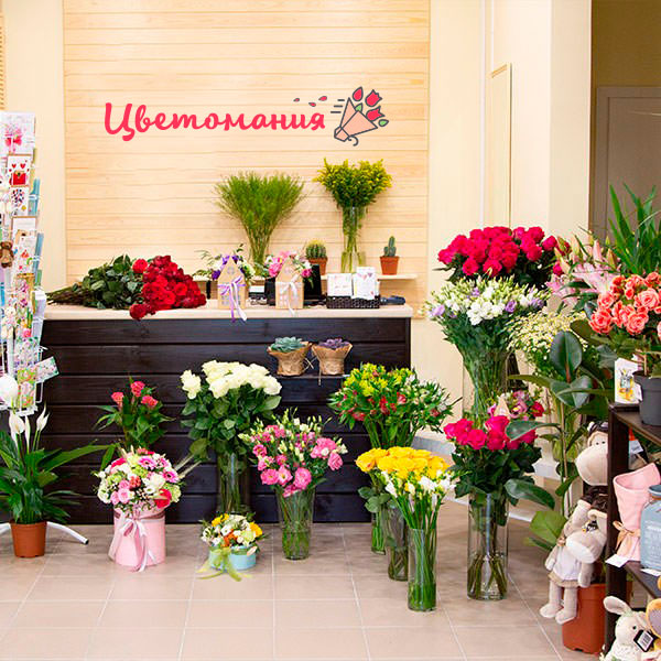 Цветы с доставкой в Ржеве